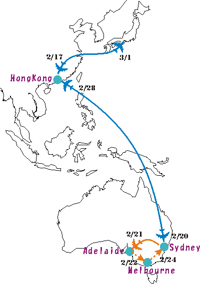 ルート図:’02香港オーストラリア旅行記