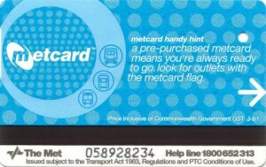 メルボルンのDayTripper(通称MetCard)