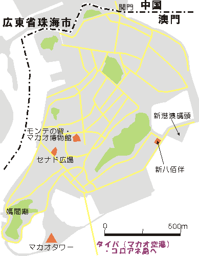 マカオ