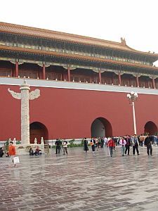 天安門の「裏側」(Behind of Tiananmen)
