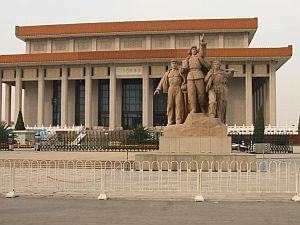毛主席記念堂(Chairman Mao Memorial Hall)
