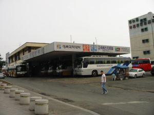 大邱高速バスターミナル(Daegu Bus Terminal)