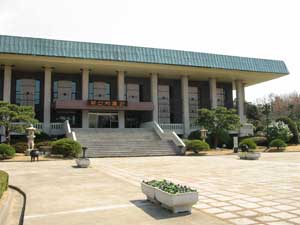 Busan Museum; 釜山博物館