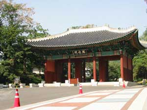 慶煕宮の興化門(Gyeonghuigung)